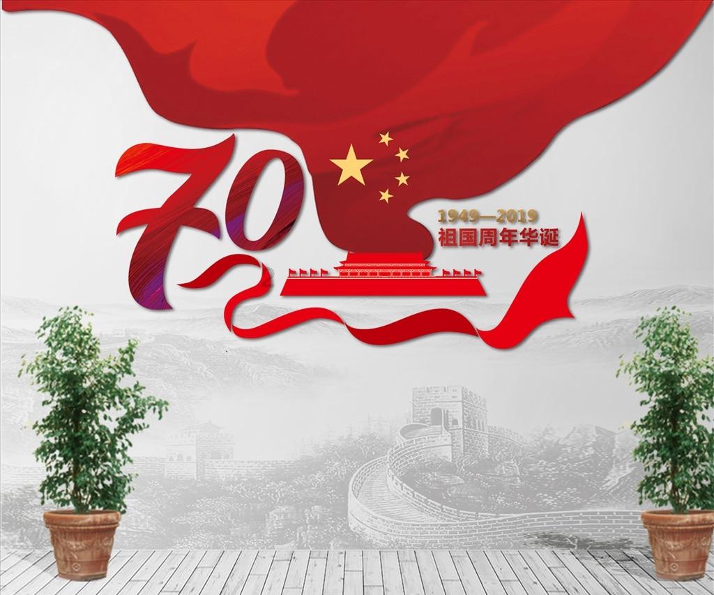 熊出没百层大冒险