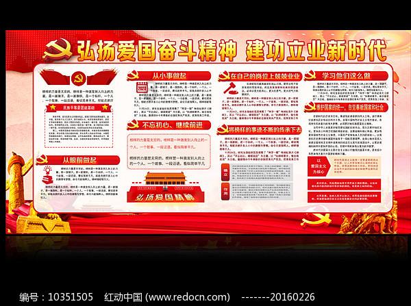 投个篮