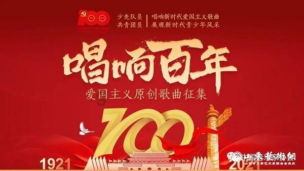 走进政协！台青陈筱婷为两岸融合发声，感受协商民主魅力