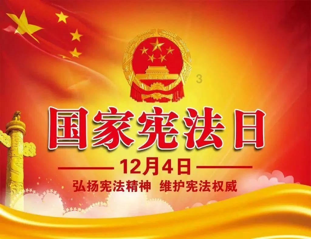 吃豆人的豆人