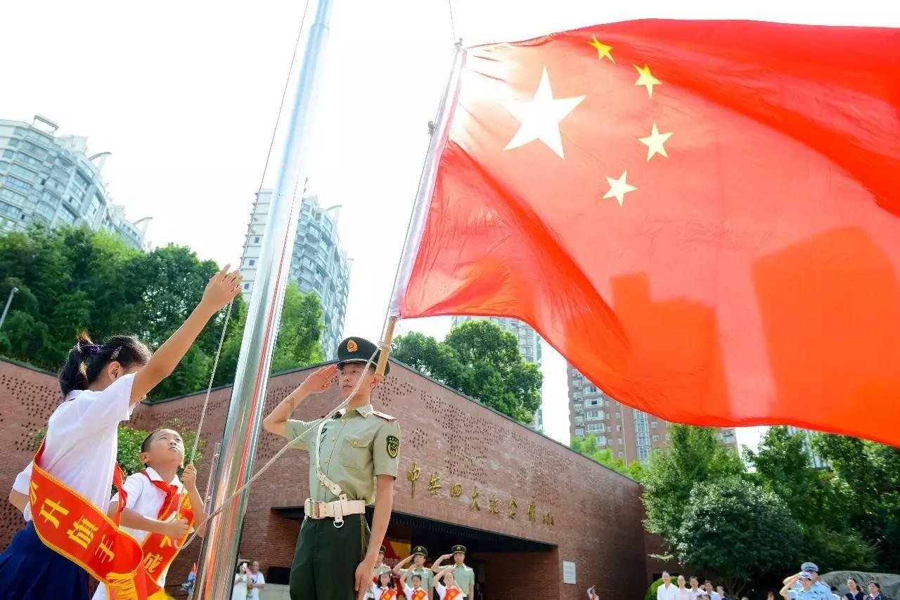 美图秀秀下载2023最新版