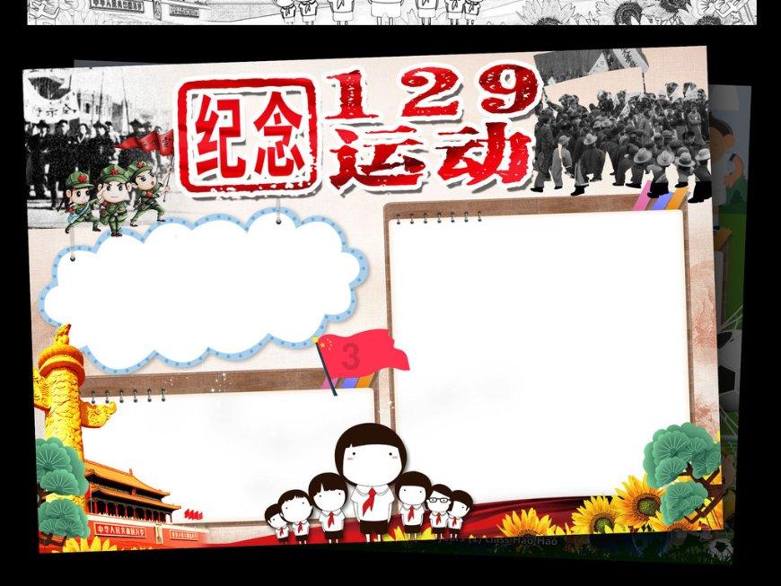 燃烧吧大脑免广告最新版