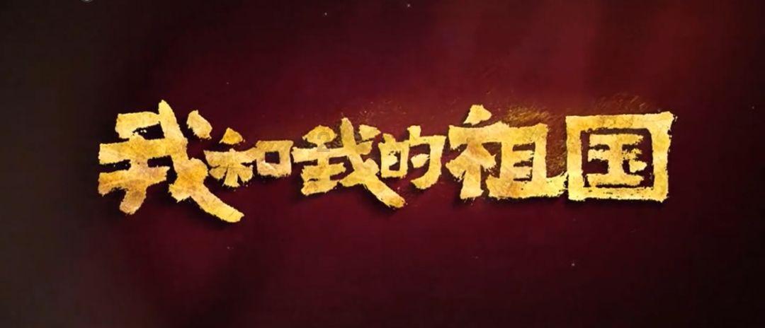 88影视
