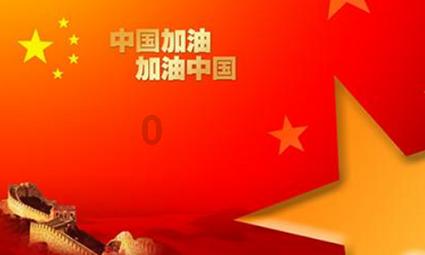澳大利亚飞行员跳伞,意外挂到树上70多年,被找到时只剩白骨
