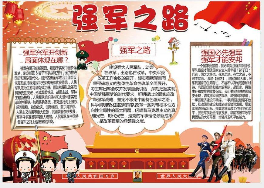 探索歌词你孤单坐在黑夜里问候是什么歌?,解锁你的疑问