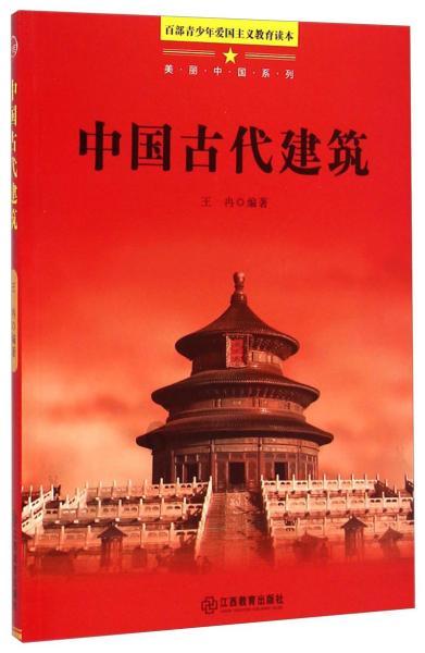 幽灵王营救