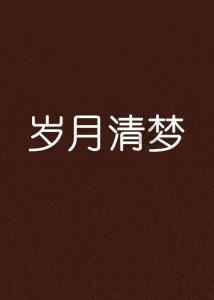 小猫钓鱼开船版最新版下载