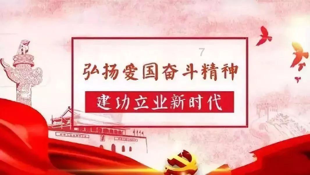 沪江开心词场