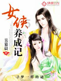 燃烧吧大脑装瓶子游戏