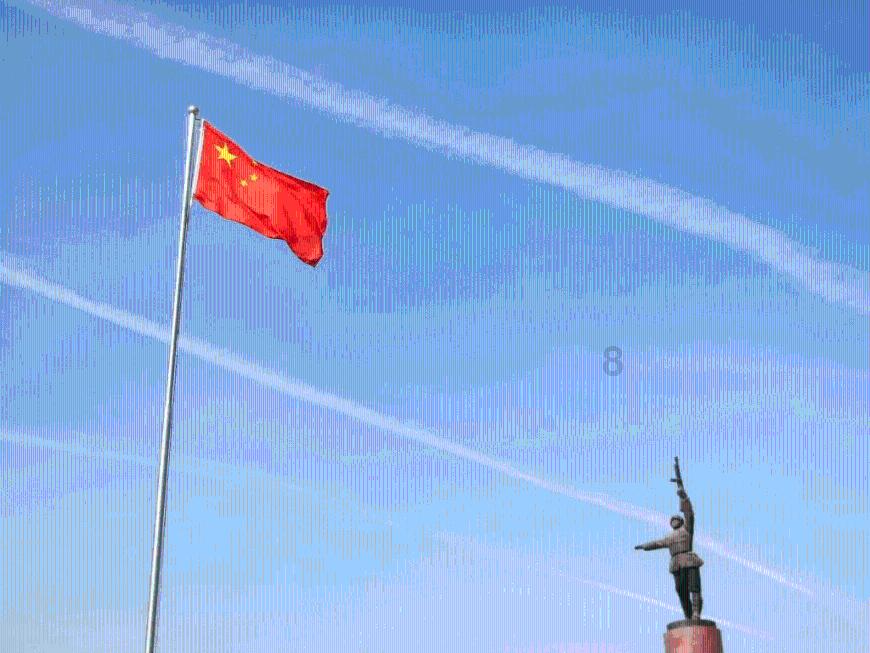 三国之志2
