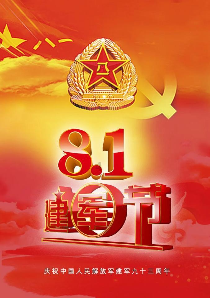 次元喵