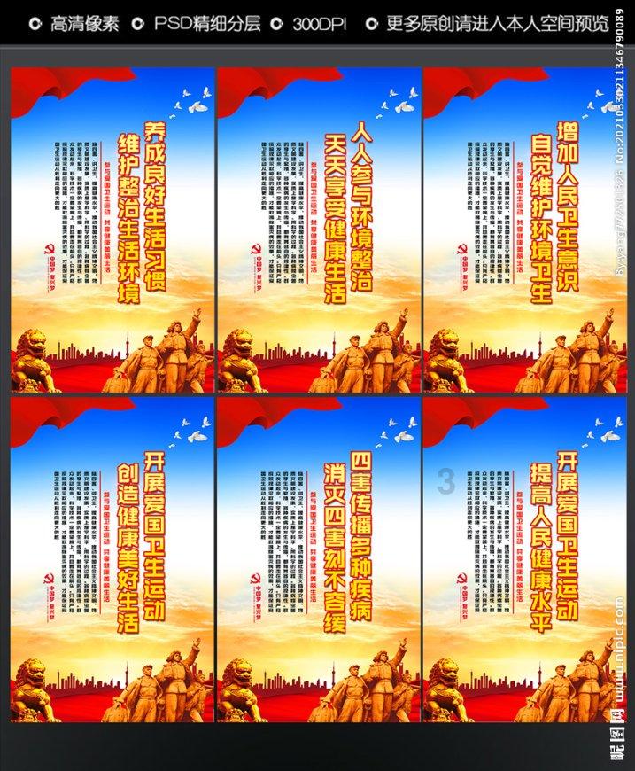 苏轼不愧是美食家，他发明了生蚝的两种吃法