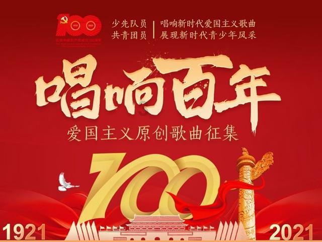 幻想三国2