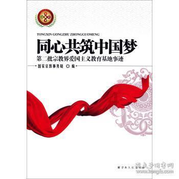 目前还没阳性的人，你们的生活状态是什么样的？