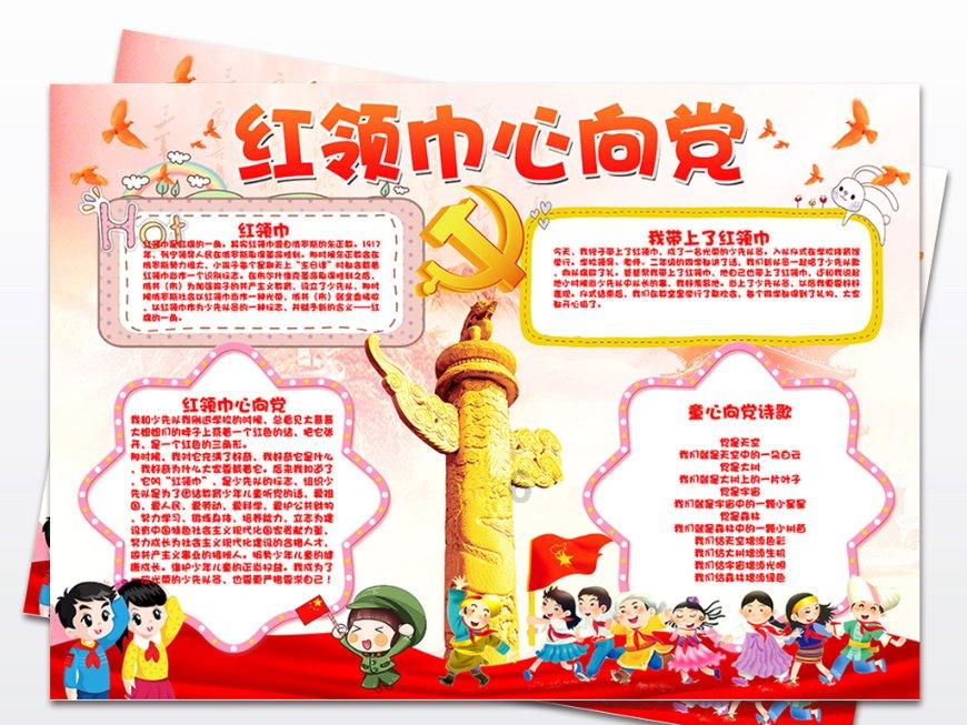 全民烧脑3去广告版