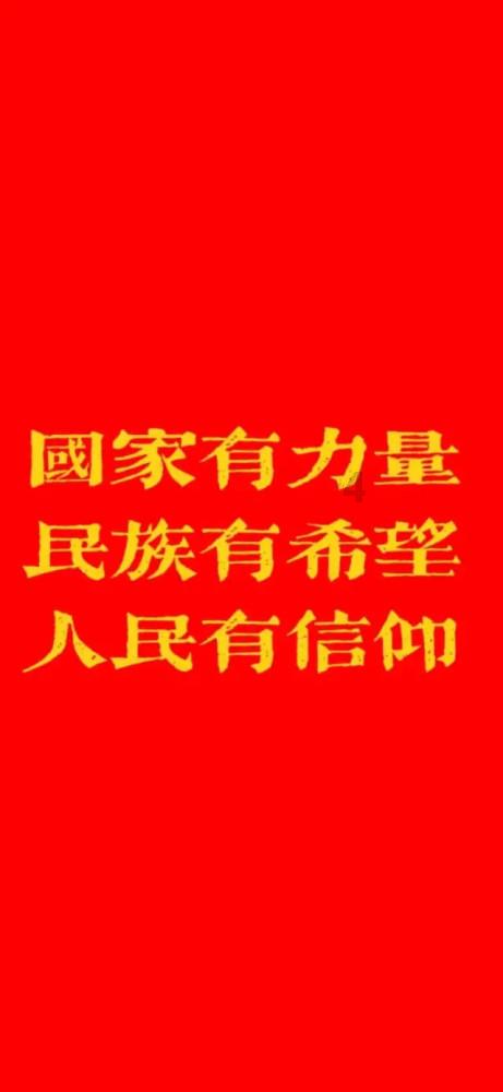 英勇骑士向前冲无敌版