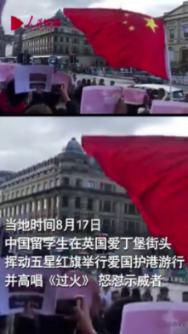 救援小蝙蝠