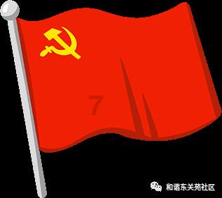 乾隆写给英国国王的信,全文976字尽显愚昧,至今藏于大英博物馆