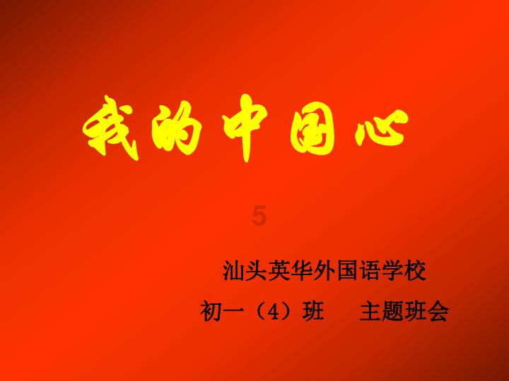 新倩女幽魂海底婚礼惊艳全服,龙年新时装燃爆潮流之巅!