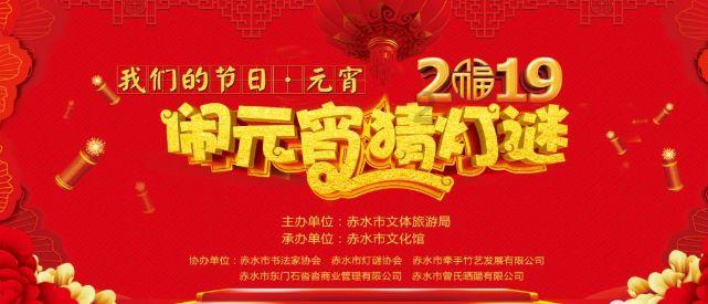 世纪之案