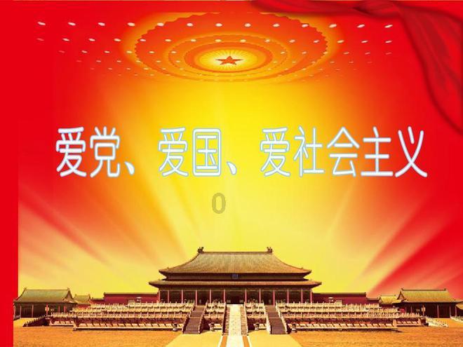 我在农村信用社贷款5万元，两年后还清了，现在可以贷款吗？游戏画面