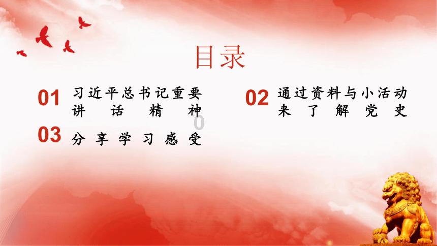 乐儿魔法速算