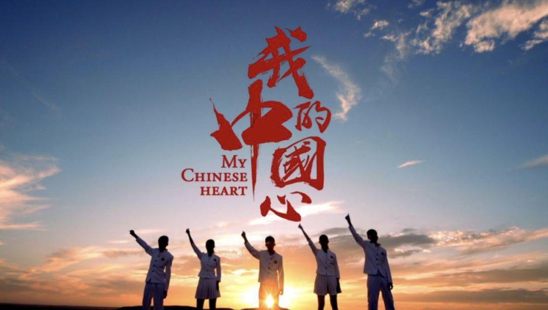召唤神龙万宁版祖龙