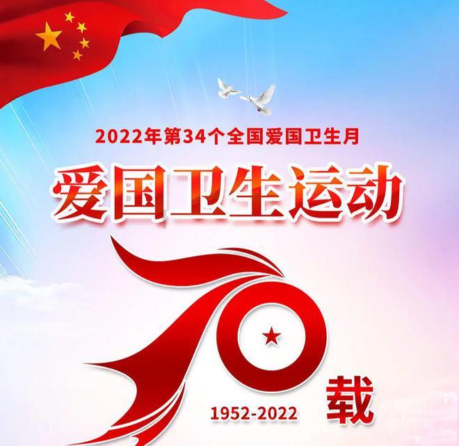 美人鱼游玩