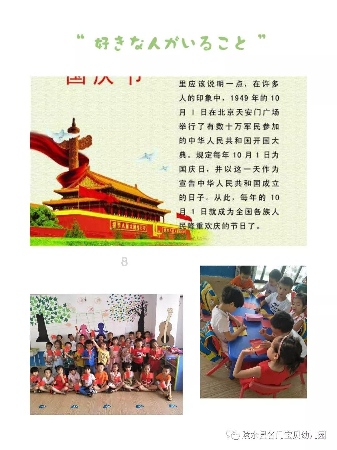 合作经纪门店 已超100家