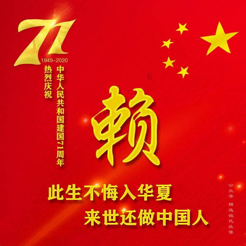 88影视