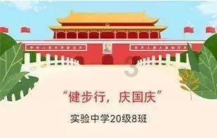 刘伯温的预言准的让人瞠目结舌