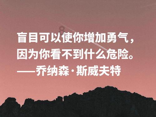 创作猫