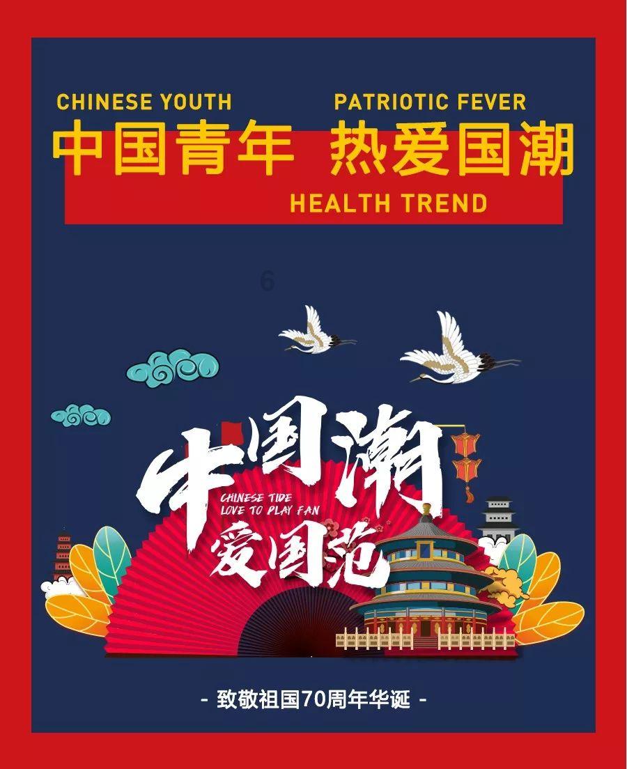 和领导相处都有哪些禁忌游戏画面