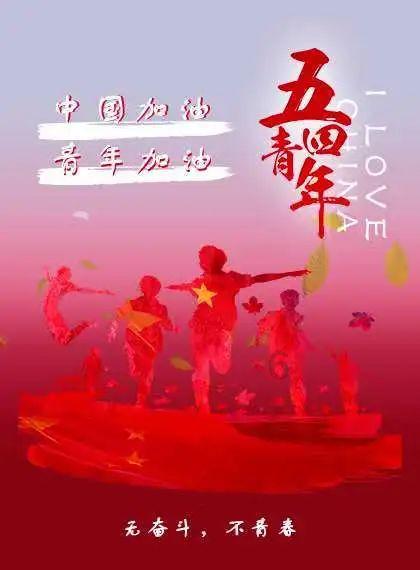 拱墅区“乐活养老”温暖陪伴公益慈善项目启动