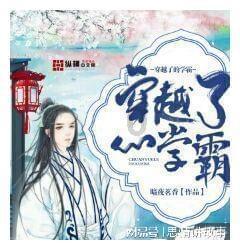 Cholesterol-PEG-OH,胆固醇聚乙二醇羟基,可以作为化学反应的中间体
