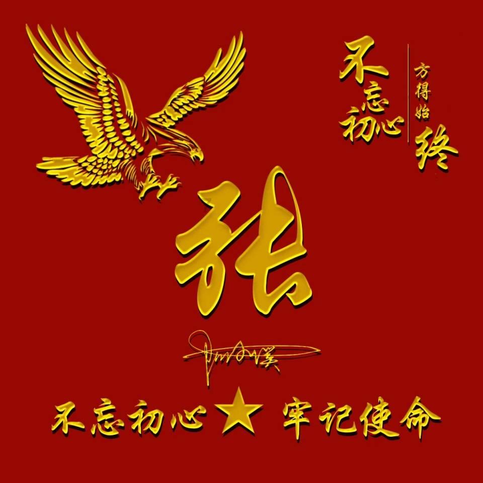 探秘男人做结扎好还是女人上环好?天涯问答,解疑答惑交流平台