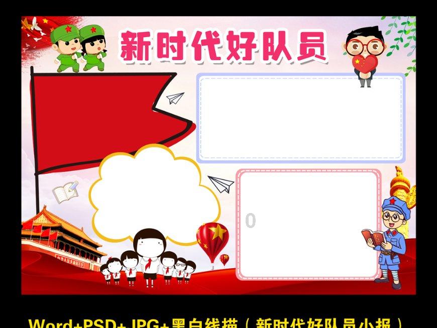 遇到暴力事件的时候，你会选择自保还是救人？游戏画面