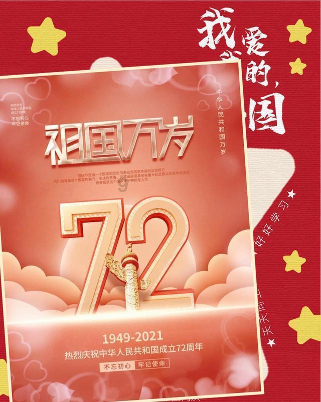 小猫钓鱼开船版最新版下载
