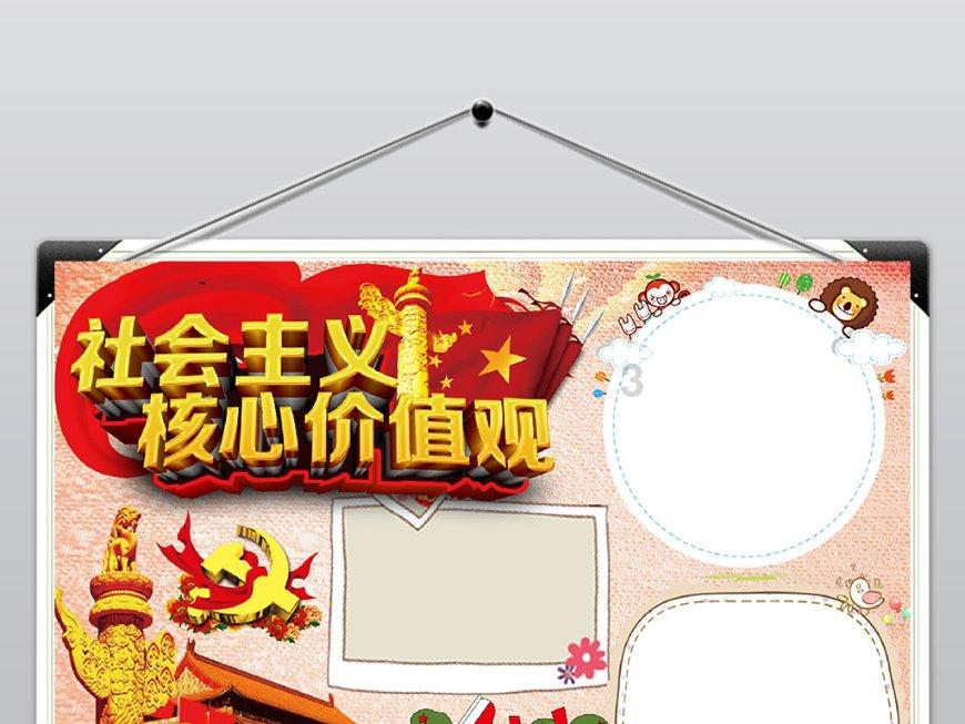 解禁政策加码 内蒙古包头全面放开皮卡进城