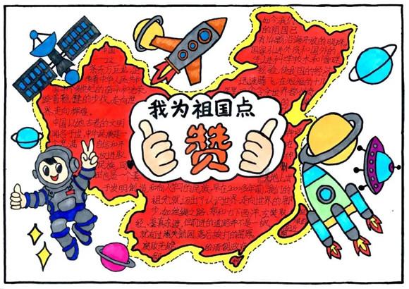 十大成果首次发布 雨花区以高质量教育服务高质量发展