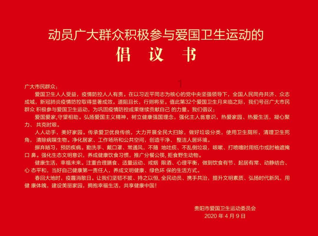 佩杜拉:吉鲁在米兰的未来不确定,美职联球队可能再次提供报价