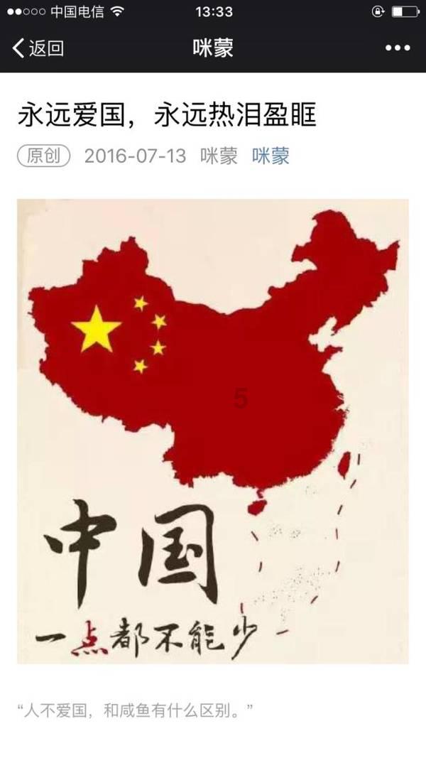 探索用一根长为17.6分米的铁丝围成一个长方形(不计损耗),要求是宽的1.2倍,那么这个长方形面积为多少,加入知识星球平台
