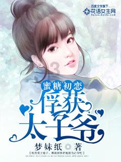 58岁荀攸反对曹操称王后随即暴死军中,钟繇:他的小妾阿骛去哪了