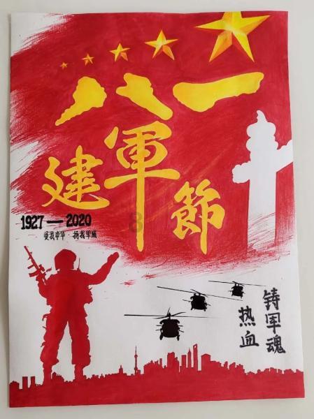 88影视