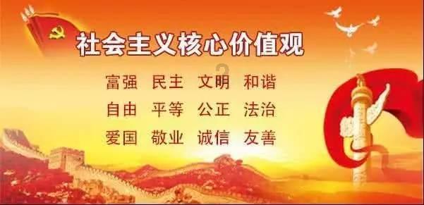 全民剧本大师内置菜单
