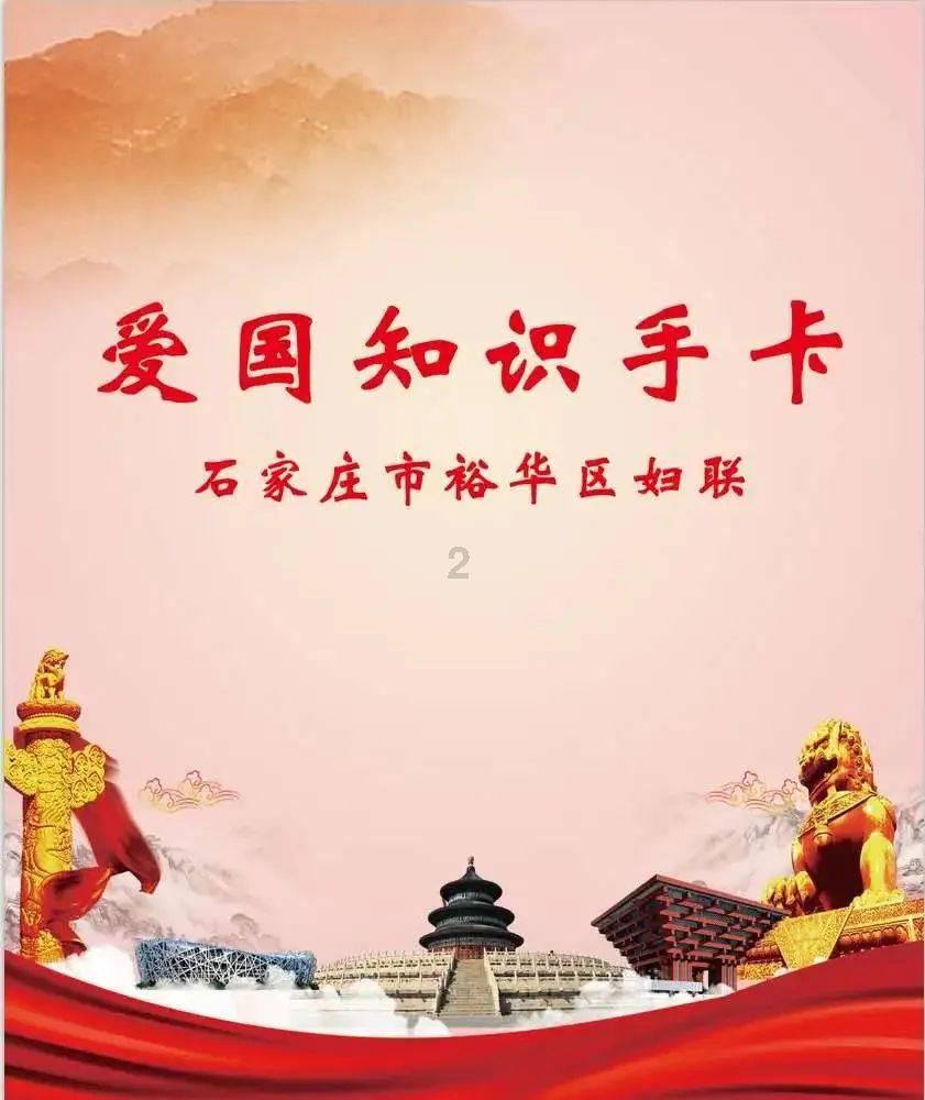 我的世界记忆卡