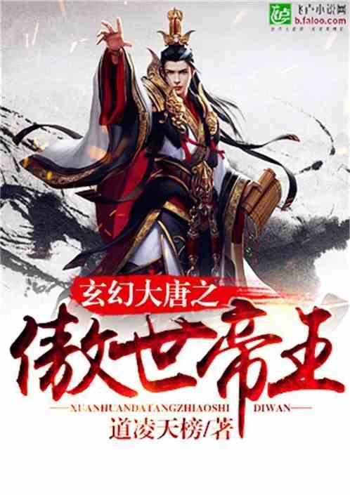燃烧吧大脑装瓶子游戏