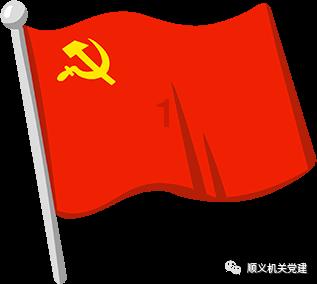 解决问题就来创造101杨超越遭全网黑,是有人在背后刻意炒作吗?吉鹿力问答社区