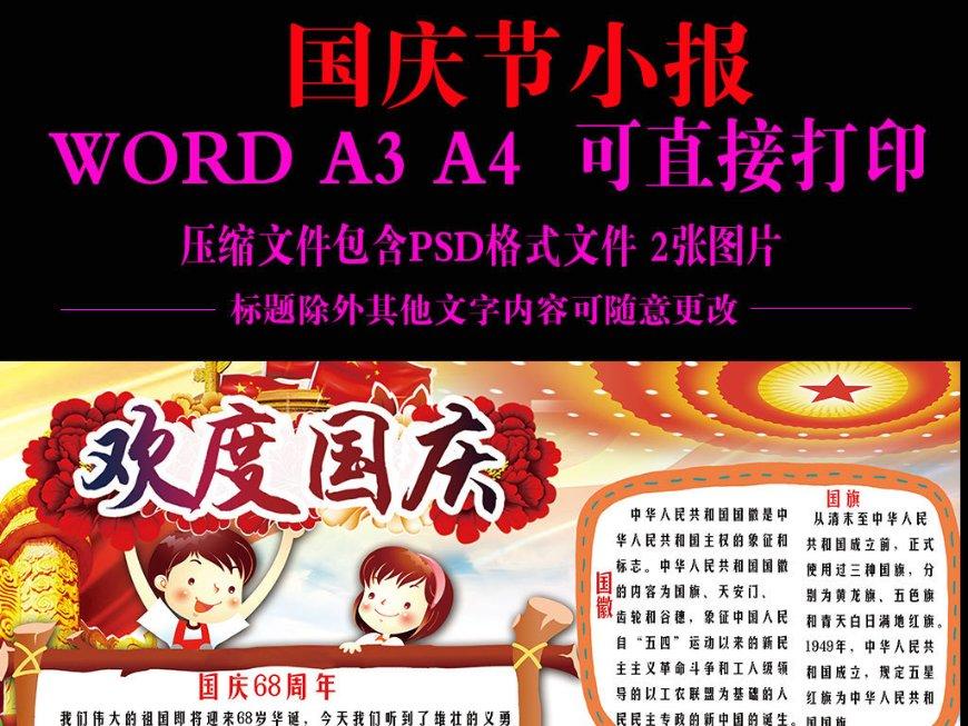 小猫钓鱼开船版最新版下载