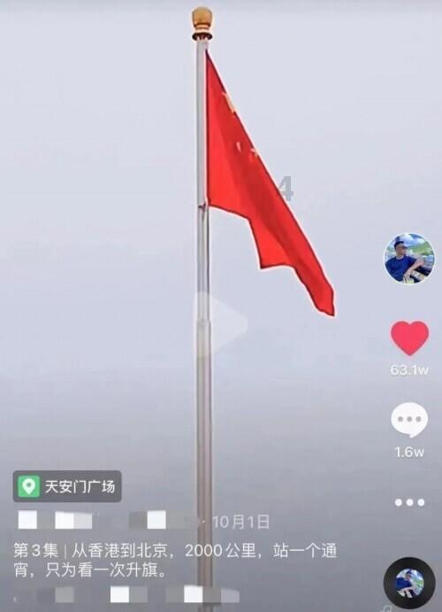 太原市发布2023年第四季“最美时代新人榜”